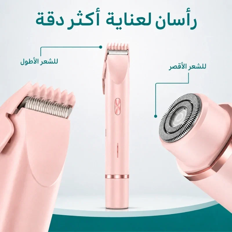 Double head trimmer attachment for electric shaver