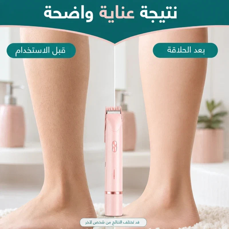 Compact electric shaver for legs, underarms and bikini area
