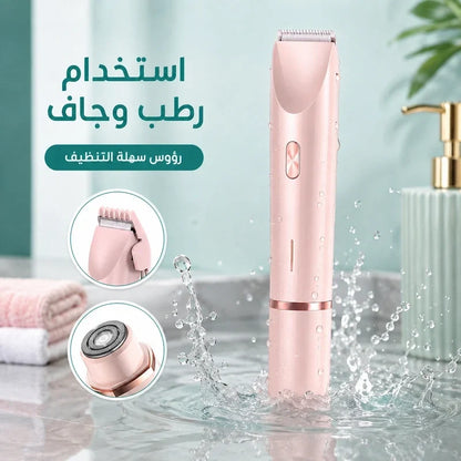 Electric shaver for women with USB charging cable - complete set
