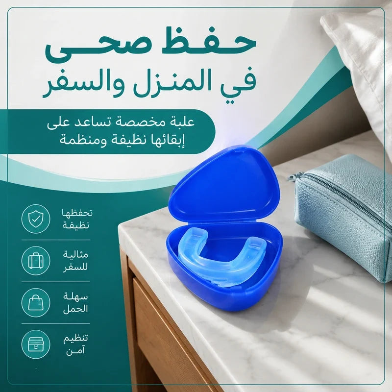 Anti snoring mouthpiece close-up - flexible silicone material