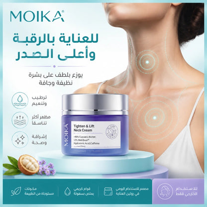 MOIKA neck cream application on neck and chest area
