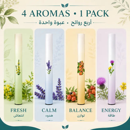 Herbal Diffuser Set | 4 Aromas Pack