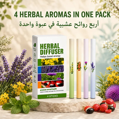 Herbal Diffuser Set | 4 Aromas Pack
